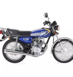 خرید و قیمت موتور سیکلت نامی مدل CG125 هندلی | ترب