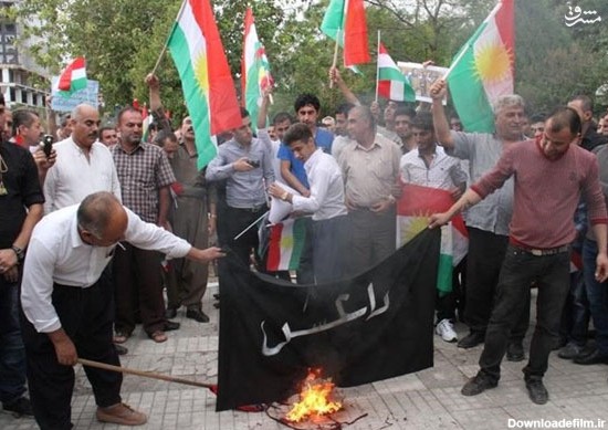 مردم کردستان عراق پرچم داعش و ترکیه را به آتش کشیدند+ عکس ...