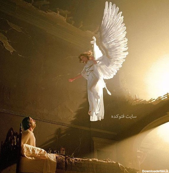 فرشته شاهد ما | درک حضور