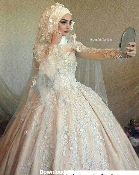 عکس لباس عروس حجابی جدید