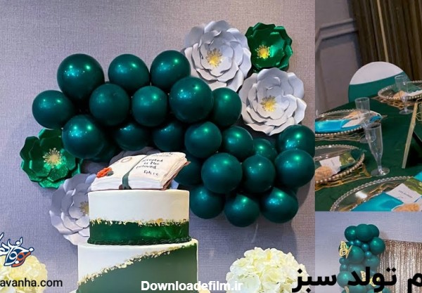 عکس کیک تولد دخترانه رنگ سبز