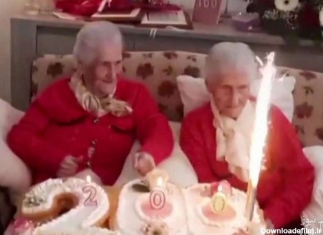 جشن تولد ۱۰۰ سالگی خواهران دوقلو +فیلم