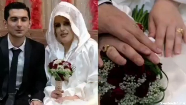 دختر ایرانی زیباترین عروس دنیا شد + عکس عروس و داماد با حلقه ...