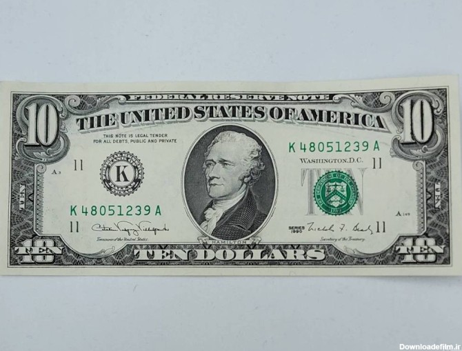 اسکناس 10 دلاری آمریکا سری قدیمی 1990