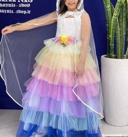 مدل لباس مجلسی دخترانه 14 ساله برای عروسی