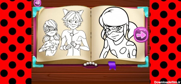اسکرین شات بازی بازی دفتر نقاشی دختر کفشدوزکی 1