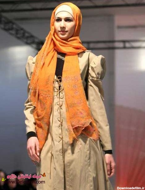 شوی لباس خانمهای ایرانی (قسمت پنجم)