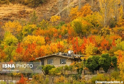 ایران زیباست؛ خزانِ همدان