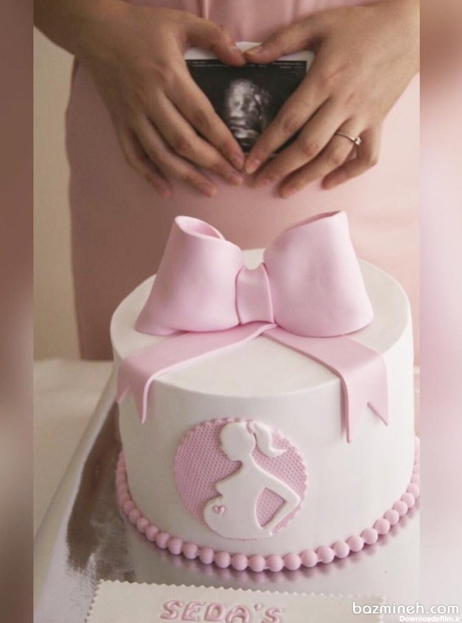 جشنهای بارداری تا تولد بچه (جشن تعیین جنسیت و سیسمونی) | بزمینه