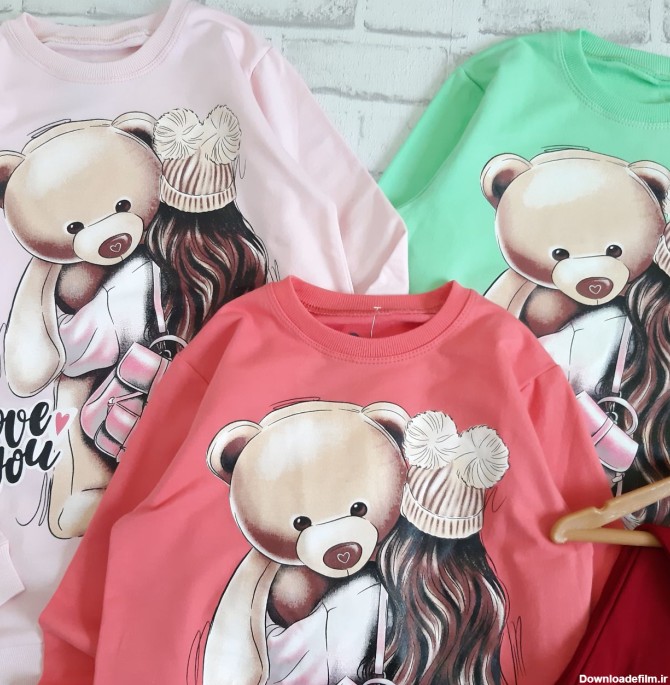 فروشگاه اینترنتی لباس بچه گانه نی نی پوش - ست دختر و خرس