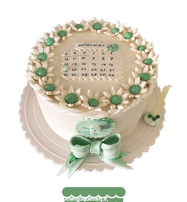 کیک تقویم - سفارش اینترنتی کیک تولد - کیکانه