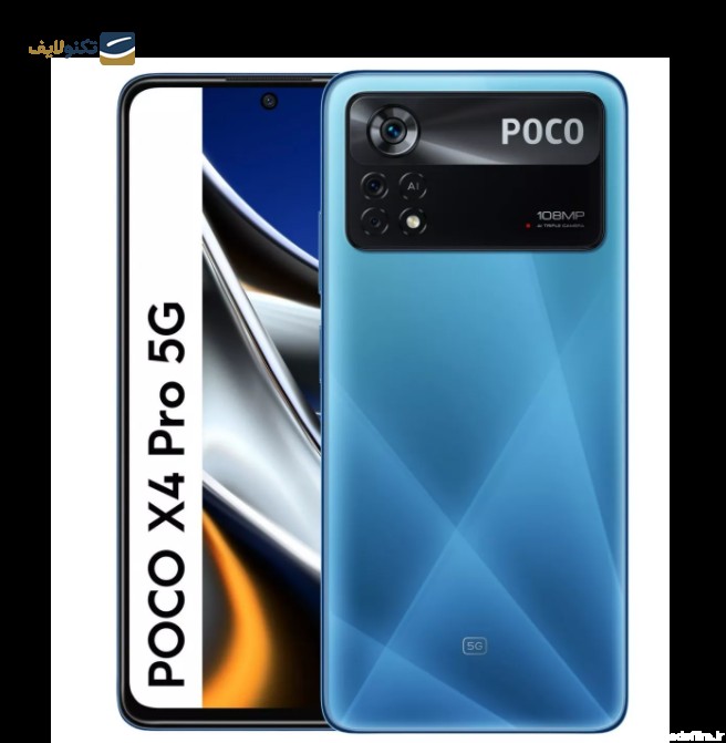 gallery-گوشی موبایل شیائومی مدل Poco X4 Pro 5G - ظرفیت 256 گیگابایت - رم 8 گیگابایت-gallery-1-TLP-5165_1c9975c1-f363-4d71-abb9-72d81f2af81f.png