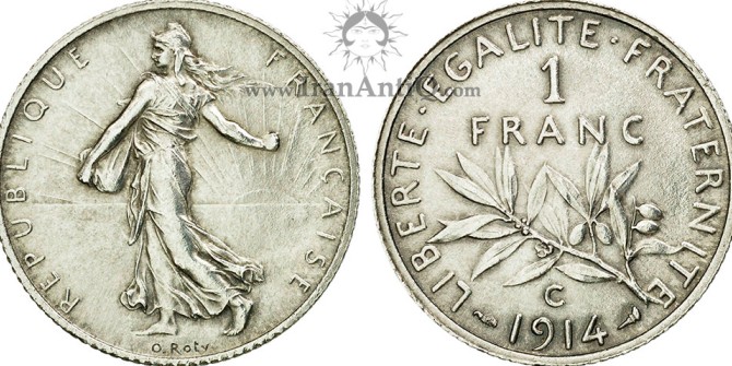 سکه 1 فرانک جمهوری سوم - نماد آزادی