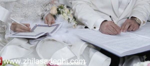 انتشار تصاویر مراسم ازدواج ژیلا صادقی! مجری کشورمان در لباس عروس و ...