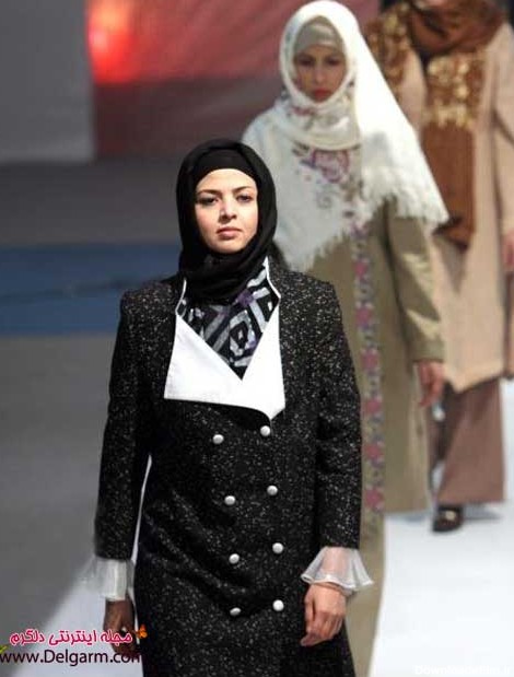 شوی لباس خانمهای ایرانی (قسمت چهارم)