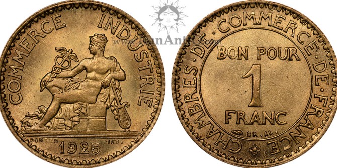 سکه 1 فرانک جمهوری سوم - مرکوری