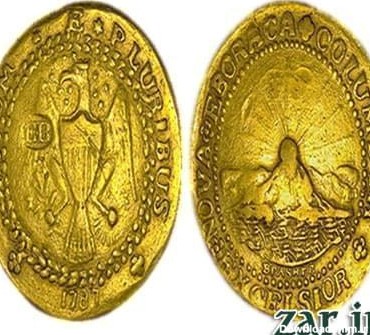 سکه,سکه طلا,گرانترین سکه های جهان