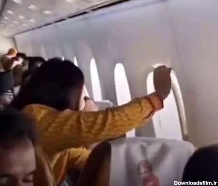 ببینید / ترسناک‌ترین اتفاق در هواپیما / پنجره از جا در آمد! + فیلم