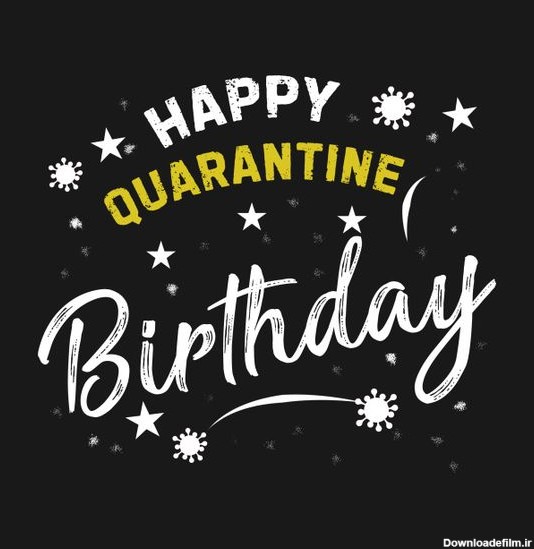 Happy Quarantine Birthday Wishes 2020 - Birthday Wishes