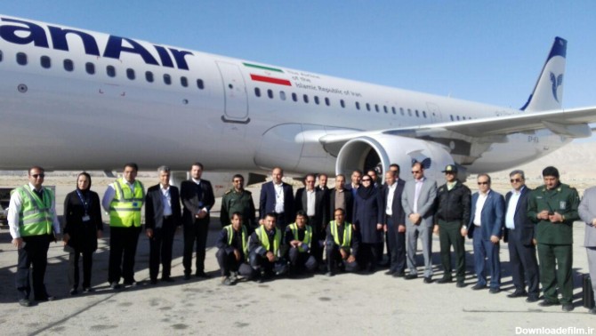 عکس شرکت هواپیمایی ایران ایر