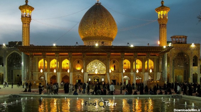 عکس از شاه چراغ در شیراز