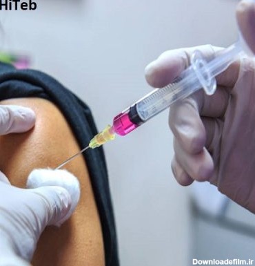 تزریق واکسن در محل و منزل شهر تهران