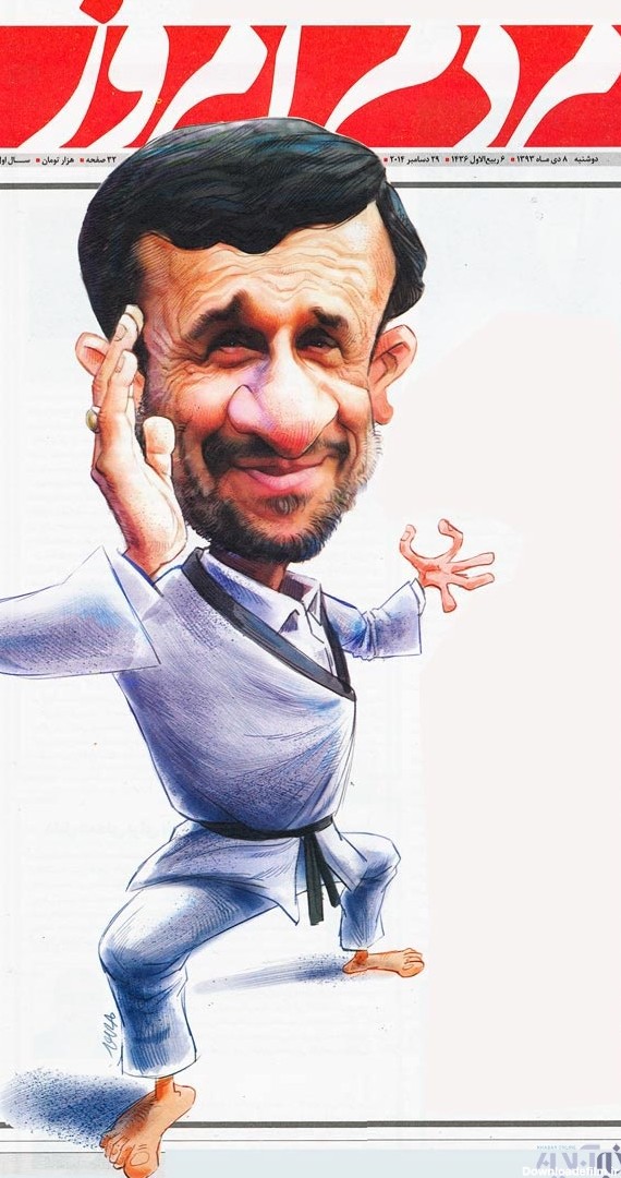 کاریکاتور/ احمدی نژاد وارد می‌شود - خبرآنلاین