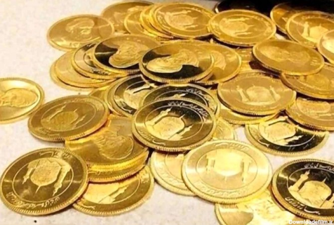 قیمت سکه و طلا امروز سه شنبه 9 آبان ۱۴۰۲/ جدول
