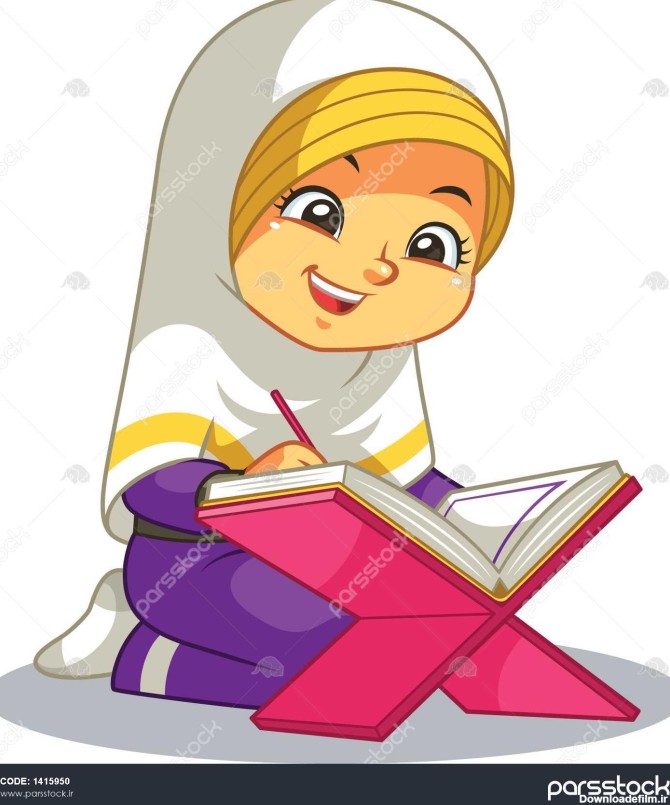 قرآن خواندن دختر مسلمان 1415950