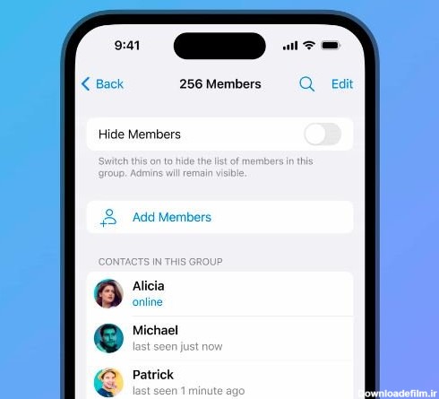 مخفی‌کردن اعضای گروه در آپدیت تلگرام