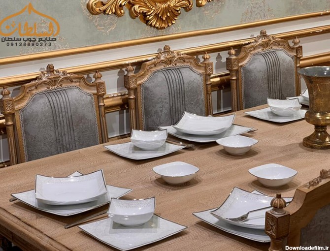 میز ناهارخوری کلاسیک مدل کاتالیا