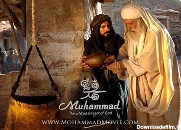 عکسهای جدید از فیلم «محمد رسول الله (ص)» - همشهری آنلاین