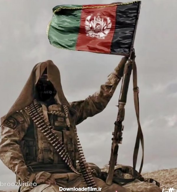 عکس پرچم افغانستان برای پروفایل شیر