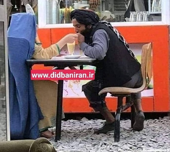 قرار عاشقانه جنگجوی طالبان! + عکس | اقتصاد24
