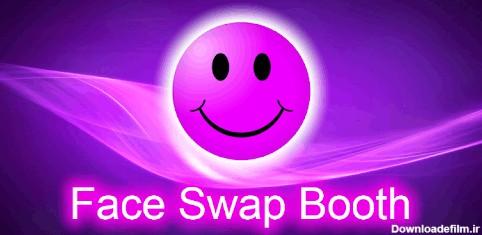 تصویری از برنامه Face Swap Booth