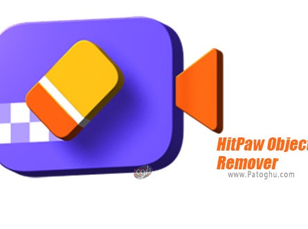 دانلود و نصب HitPaw Object Remover 1.0.0.16 برنامه حذف اشیا ...