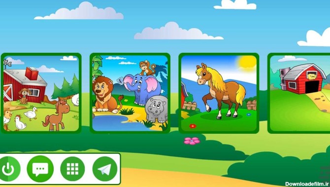 مزرعه حیوانات - عکس برنامه موبایلی اندروید