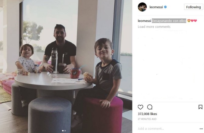 صبحانه خوردن مسی با فرزندانش+عکس