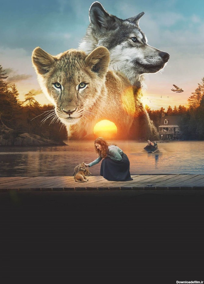 فیلم The Wolf and the Lion - گرگ و شیر را آنلاین تماشا کنید | نماوا