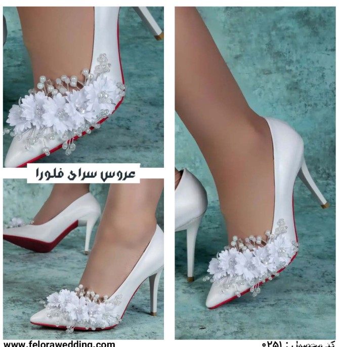 تصاویر سری یک | 5 مدل جذاب کفش عروس پاشنه بلند تزیین شده