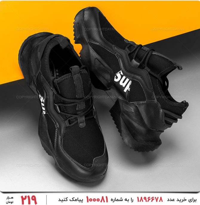 کفش اسپرت پسرانه لاکچری 2022 - عکس ویسگون
