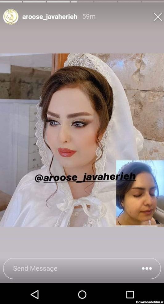 میکاپ این عروس ، خوشگل شده؟؟؟ 😍😍😍🥰🥰🥳 عکس | تبادل نظر نی نی سایت