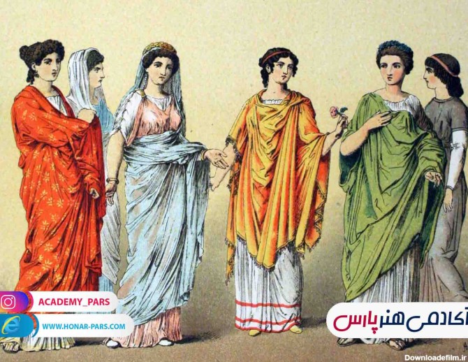 پوشش لباس دوره هخامنشیان و صفویان - آکادمی هنر پارس آموزشگاه خیاطی ...