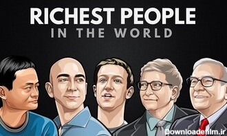 ثروتمندترین فرد روی کره زمین را بشناسید/ ابرثروتمندان جهان در ۲۰۲۲ چقدر ثروت دارند؟