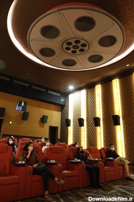 Cinema Complex | Iranmall