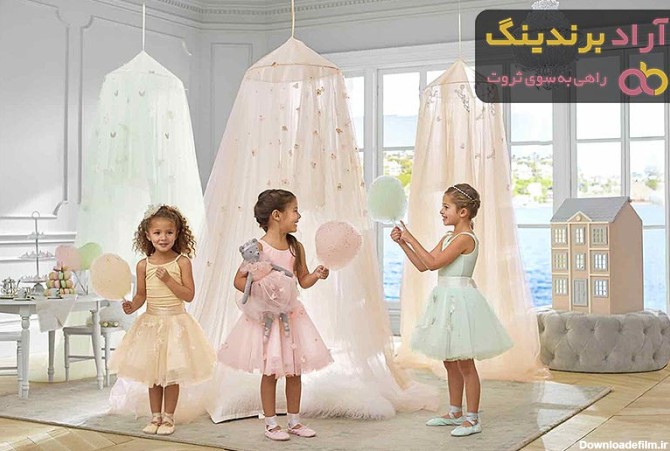قیمت خرید لباس مجلسی دخترانه + مشخصات، عمده ارزان - آراد برندینگ