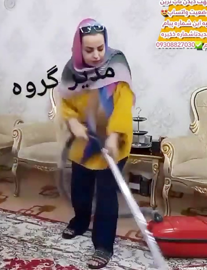 تصاویر خنده دار مدیر گروه