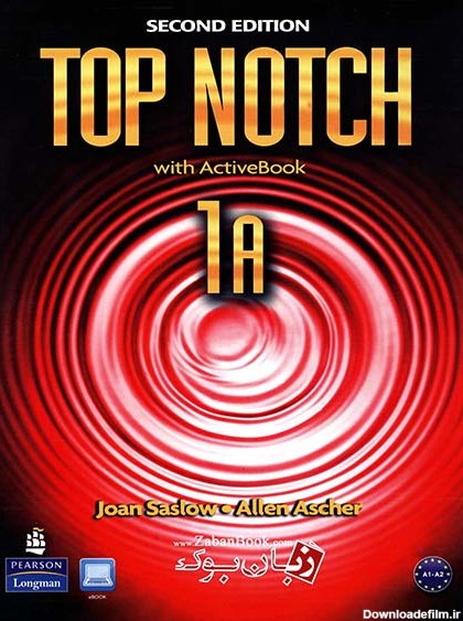 کتاب Top Notch 2nd 1A - فروشگاه کتاب زبان بوک