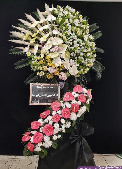 عکس تاج گل - خرید اینترنتی گل | گل آف