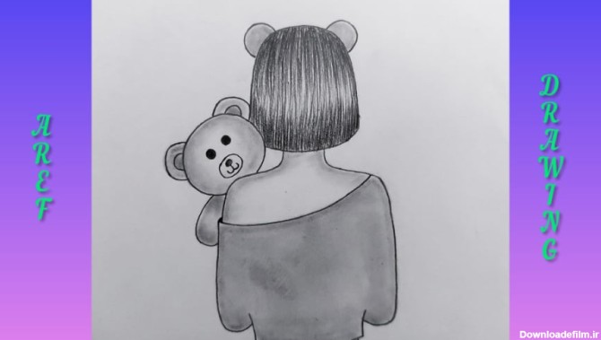 آموزش طراحی با مداد |طراحی دختر با خرس تدی |طراحی دختر آسان